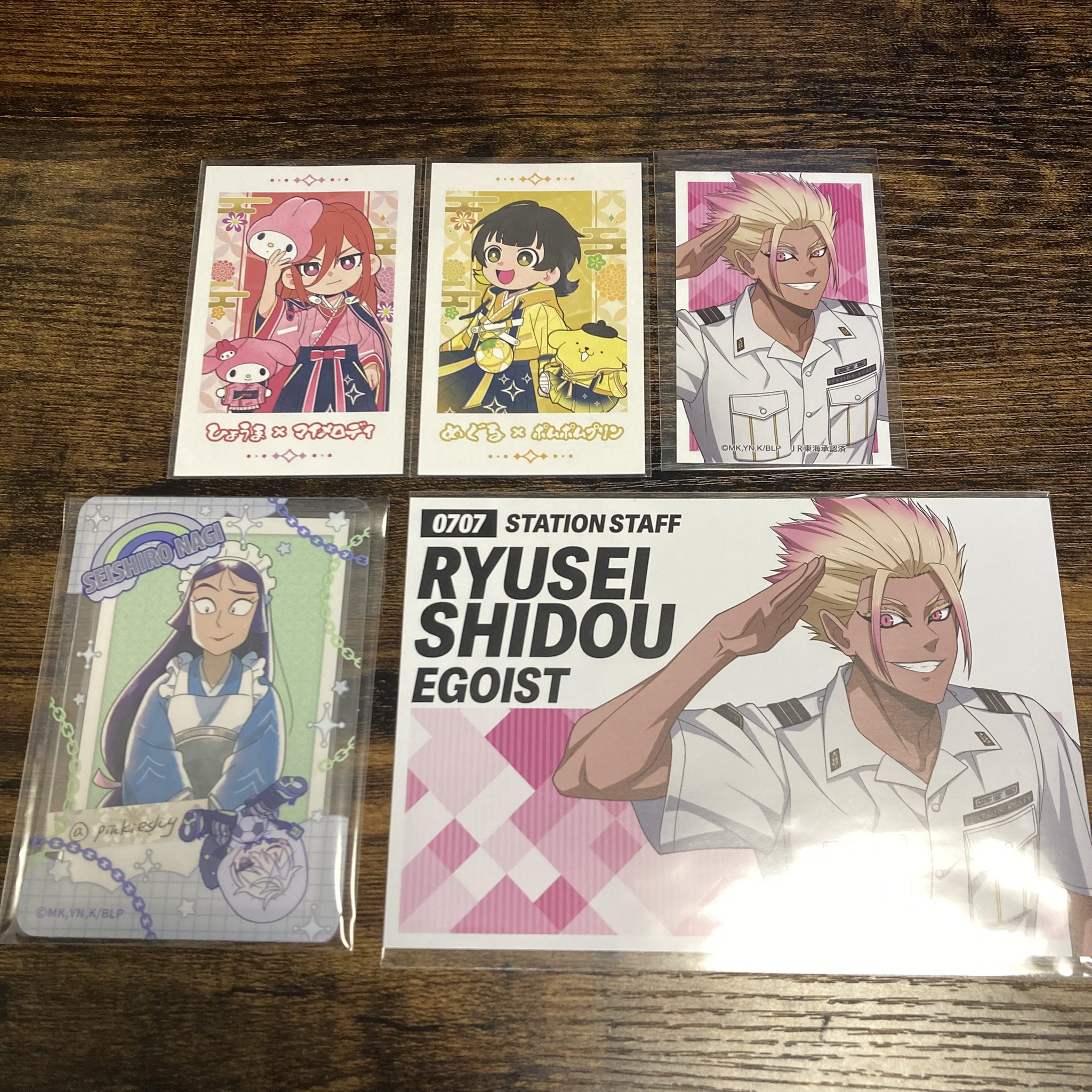 まい！！！プロフィール必読！！！！ まいプロフ必読さま専用