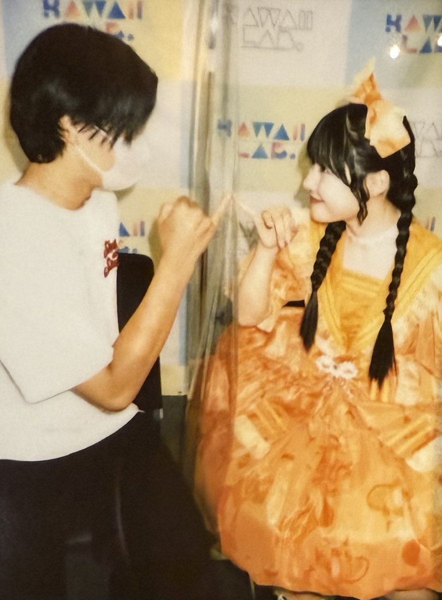 【記録】　vol.26

7.13 CUTIE STREET 2ndシングル　リリースイベント　大特典会in福岡

約束🫶

#えみるがみるの #川本笑瑠
#えみとらかめら