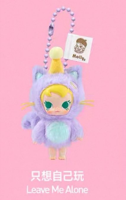 ww0320__'s tweet photo. (ขาย, พร้อมส่ง) พกจ.มอลลี่ ใหม่ล่าสุด
 Baby Molly Pocket Friends Series 
✨️มือ1 💜สีม่วง 📦 380฿ รวมส่ง

สนใจเมนชั่น/dmได้เลยค่า
#ตลาดนัดpopmart 
#ตลาดนัดมอลลี่ #ตลาดนัดMolly 
#ส่งต่อmolly #ตลาดนัดกล่องจุ่ม https://t.co/G7bd0w9Hcv