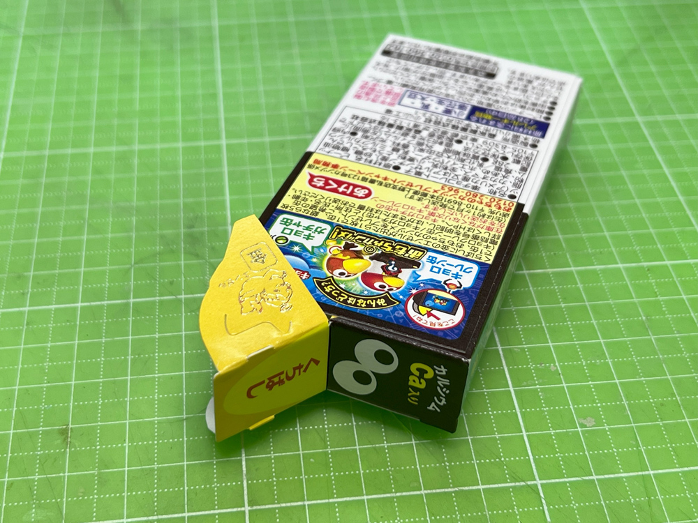 エルスコルチョとMMR おまけあり ☆幻逸品☆森永チョコボール100周年☆天使のキョロちゃん