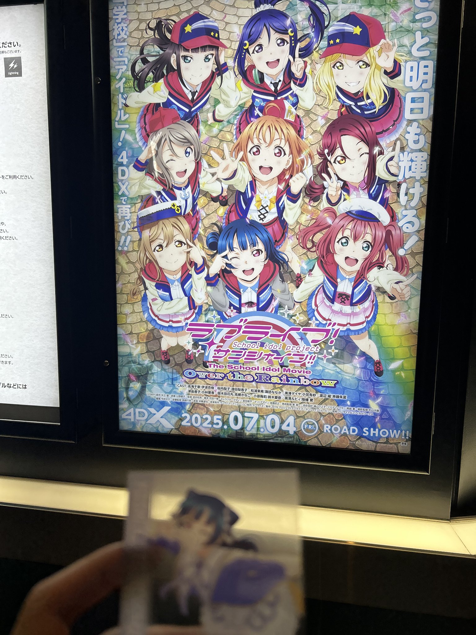 ζ*'ヮ')ζ/Tak@tsuki on X: 