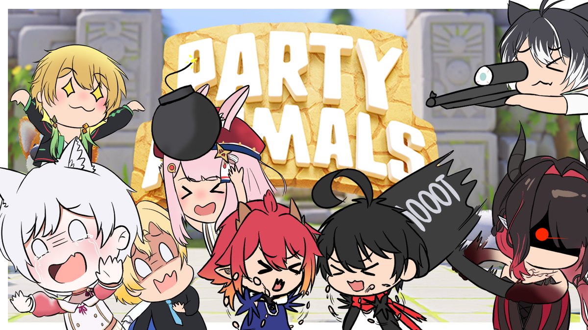 Party Animals ศึกนี้จบพวกเราจะเพื่อนกันต่อไปใช่ไม ทางนี้ไม่ได้ไลฟ์ แต่ขอทำปกคริปไว้ลงช่องตัวเองก่อนละกัน ไว้จะรีบตัดให้เสร็จเร็วๆหลังจบเกม
ตามไปดูไลฟ์ ผ่านคนอื่นเอาละกันนะLive20:00 
<a href="/AkinoriEiji_TRR/">♡ Akinori Eiji「TRR」♡</a>
<a href="/Janus_TRR/">Janus ch.「TRR」</a>
<a href="/Bitscuito/">Bitscuit La Cielhare 🐰🍪💫</a>
<a href="/ryoshi_artist/">R Y O S H I🎨VArtist | CMS open</a>
<a href="/Bel_The_Duck/">Breindel 🦆🔱 | VTuberTH</a>
<a href="/Kawakami_Kami/">KawaKami 🐺🌟 | Vtuber</a>
<a href="/AntiaVtuber/">Antia 【Mystery】</a>