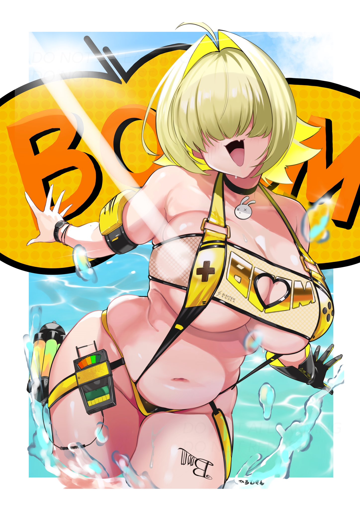 投稿の画像
