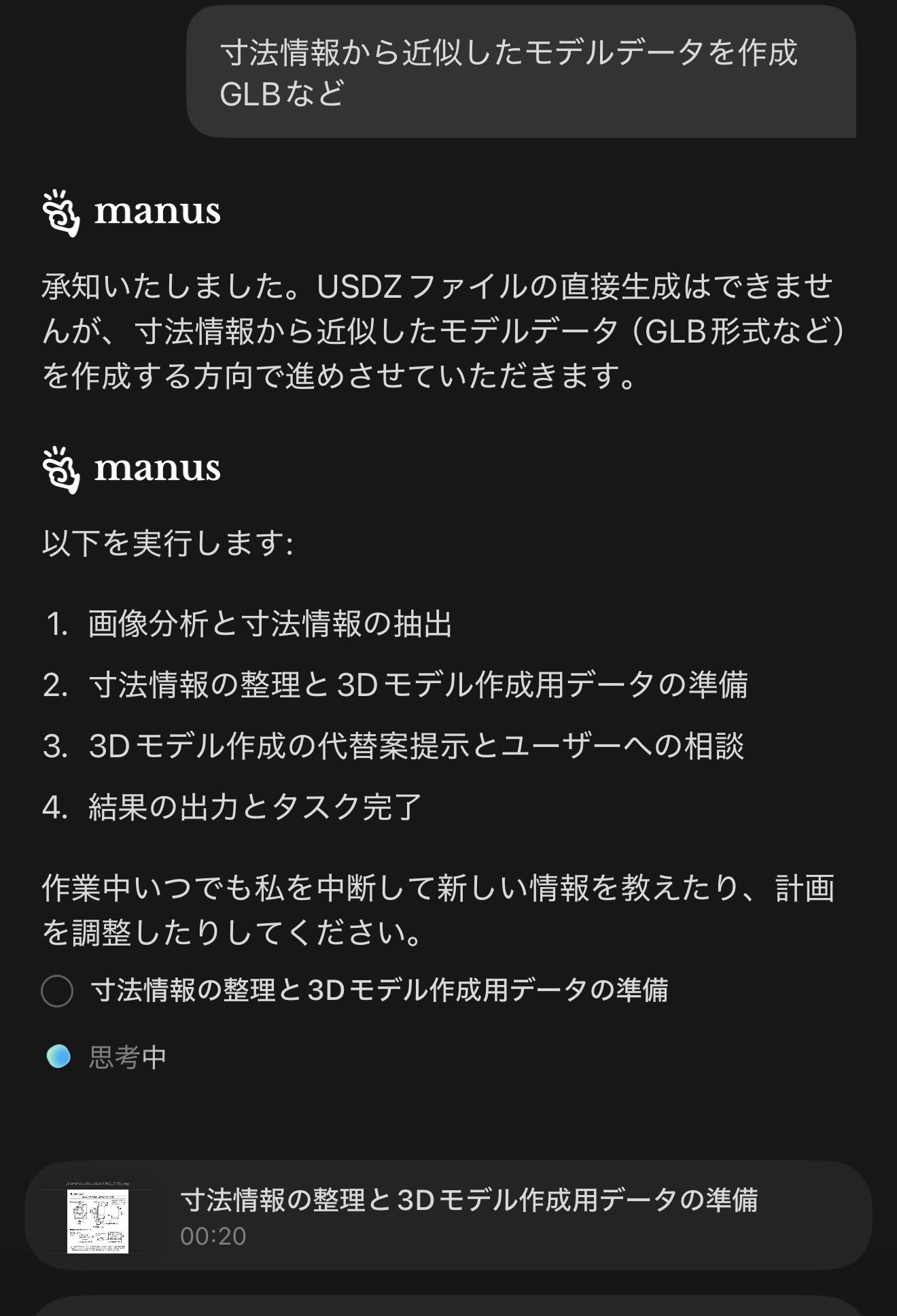 a null-sensei on X: 
