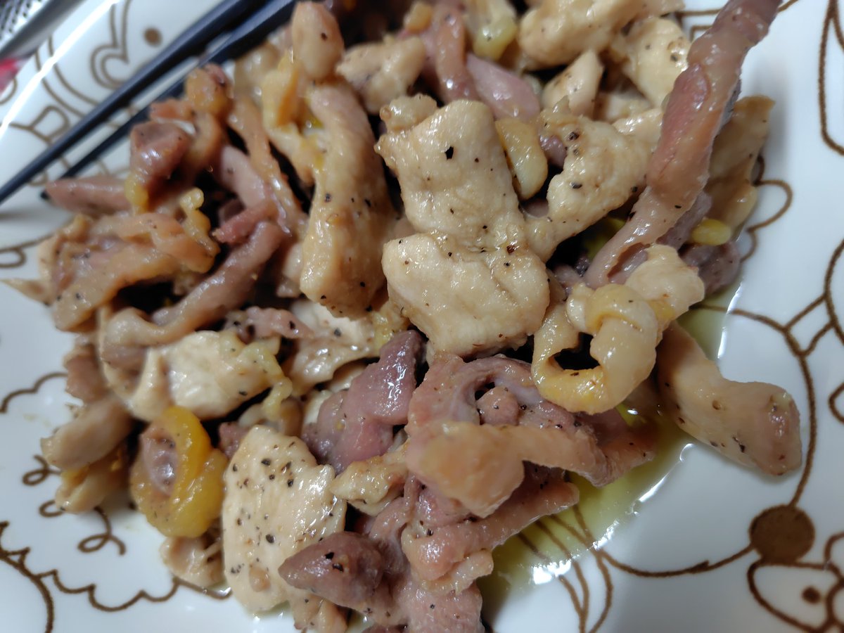 さびたひねちゃん