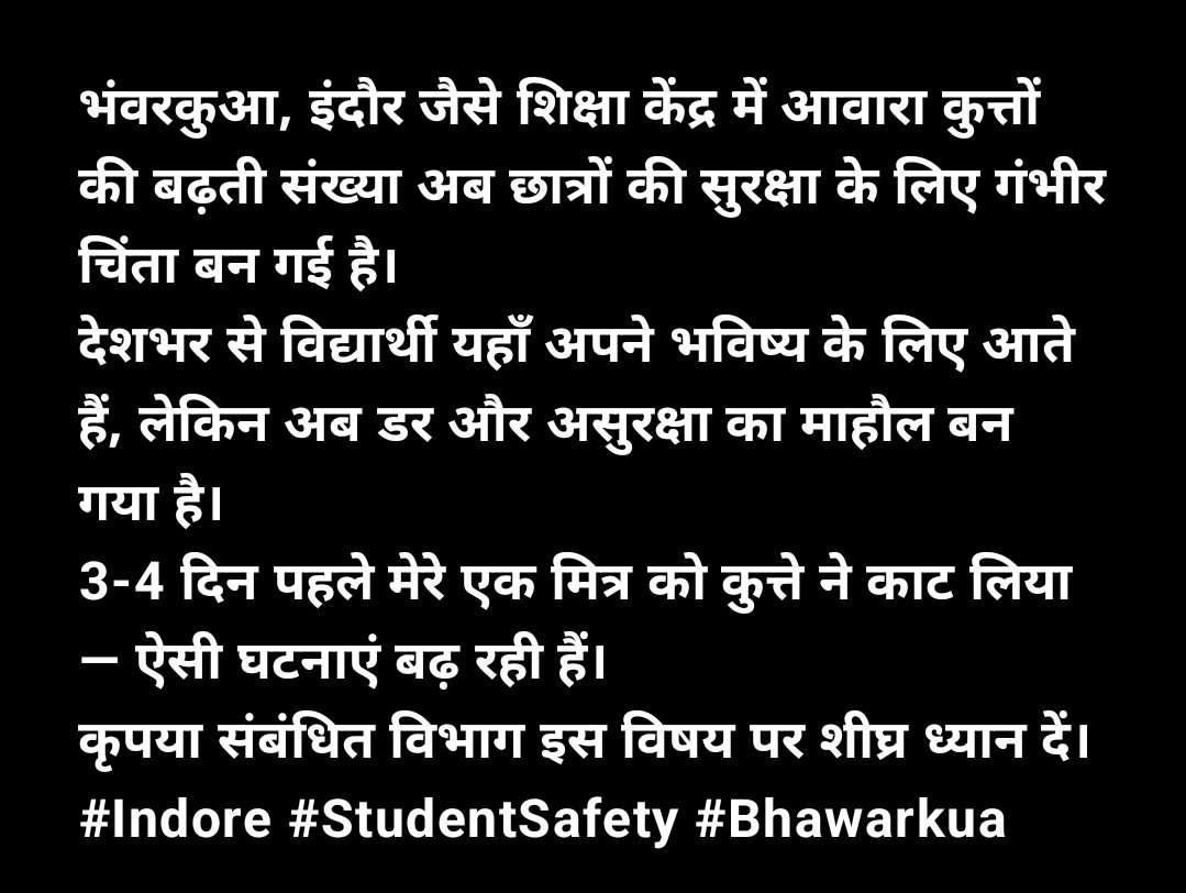 ANIRUDDH SINGH RAJPUT tweet media