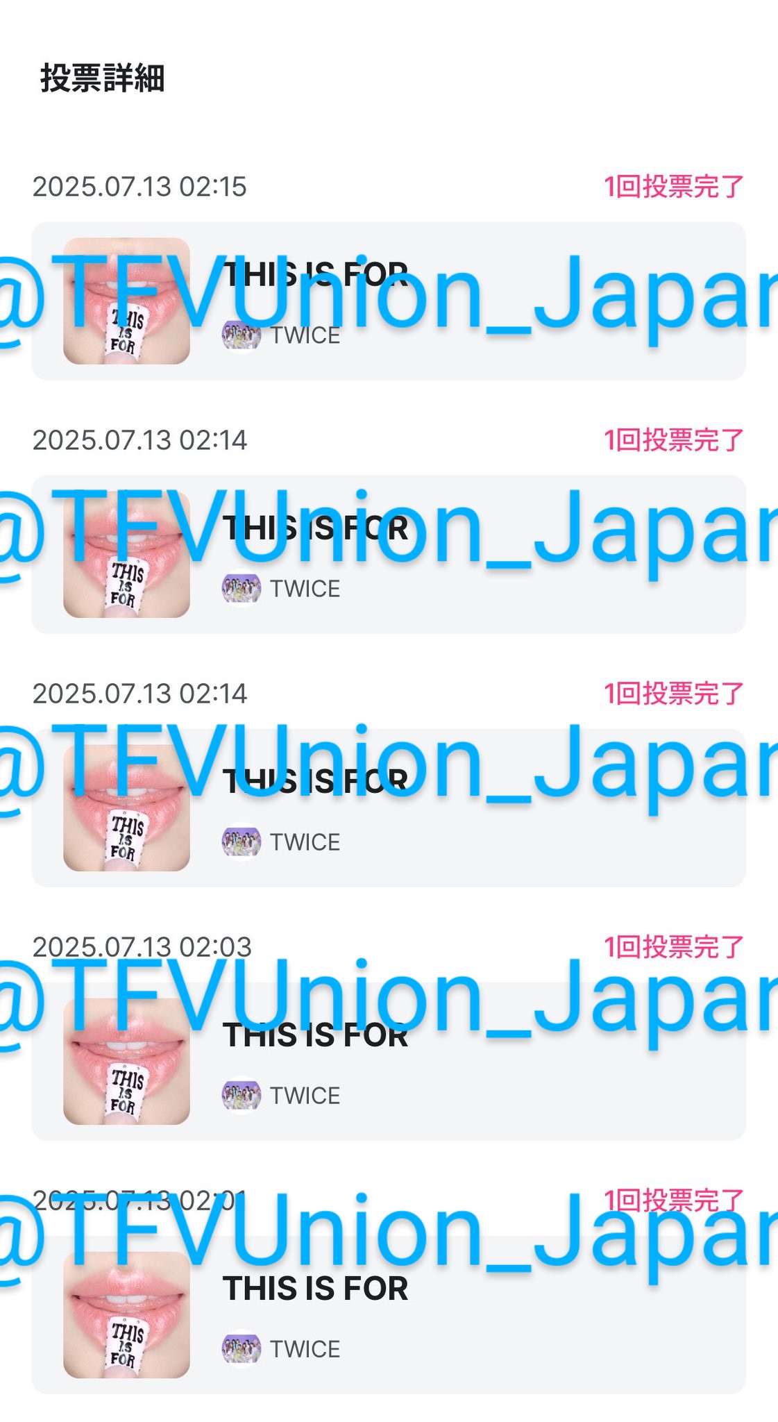 TFVU JAPAN on X: 