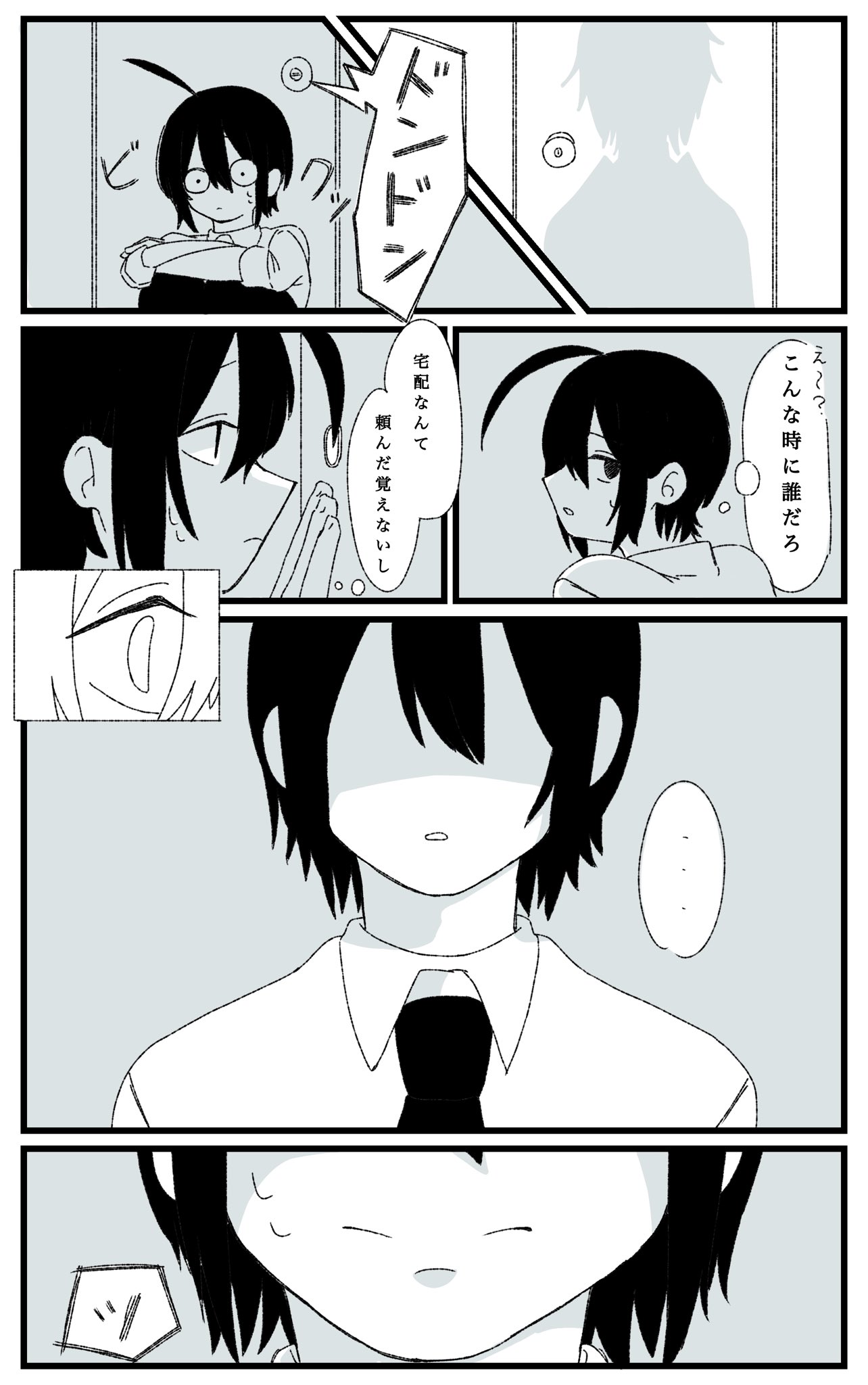 kiyo　今、注文を受けてる人で終了です様 kiyo 今、注文を受けてる人で終了です様 確認用 12×16mm