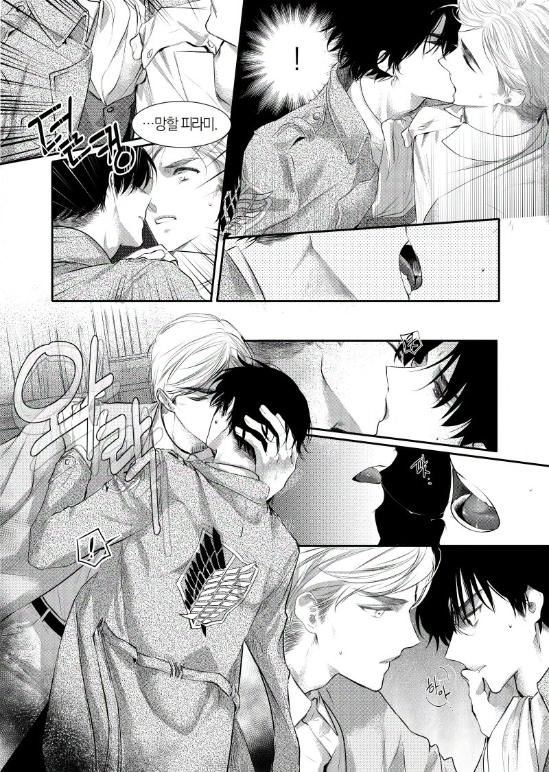 Lunasongari's tweet photo. 탈환 전날 밤 날조.... 에루리
#eruri #エルリ https://t.co/1K4ssxl4ea