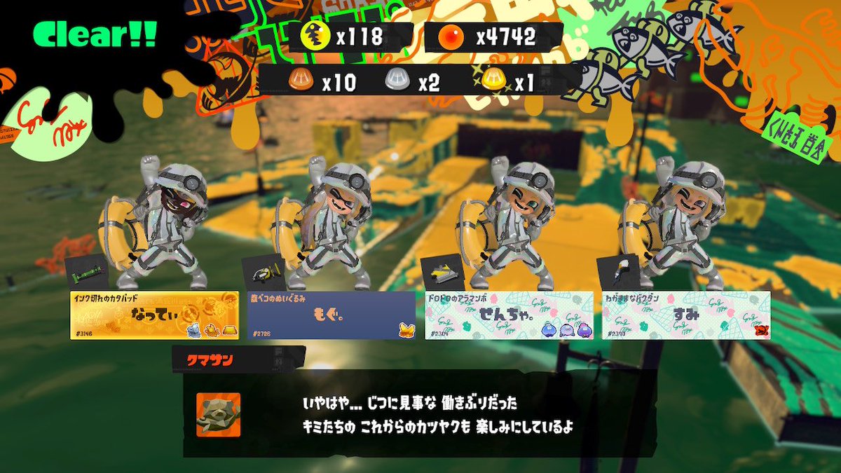 spr___27's tweet photo. フェスとサモランありがとうございました🙂‍↕️🫶🏻
毎回ストイックチャンネルになるのおもろすぎる https://t.co/4490fumN5H