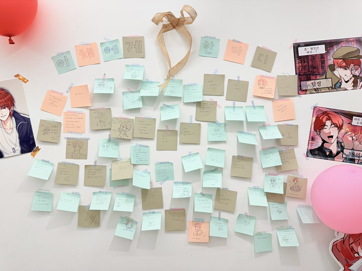 𝟐𝟎𝟐𝟓 강이채 생일카페_ 𝑂𝐹𝐹𝐵𝐸𝐴𝑇: 이채롭게 tweet media