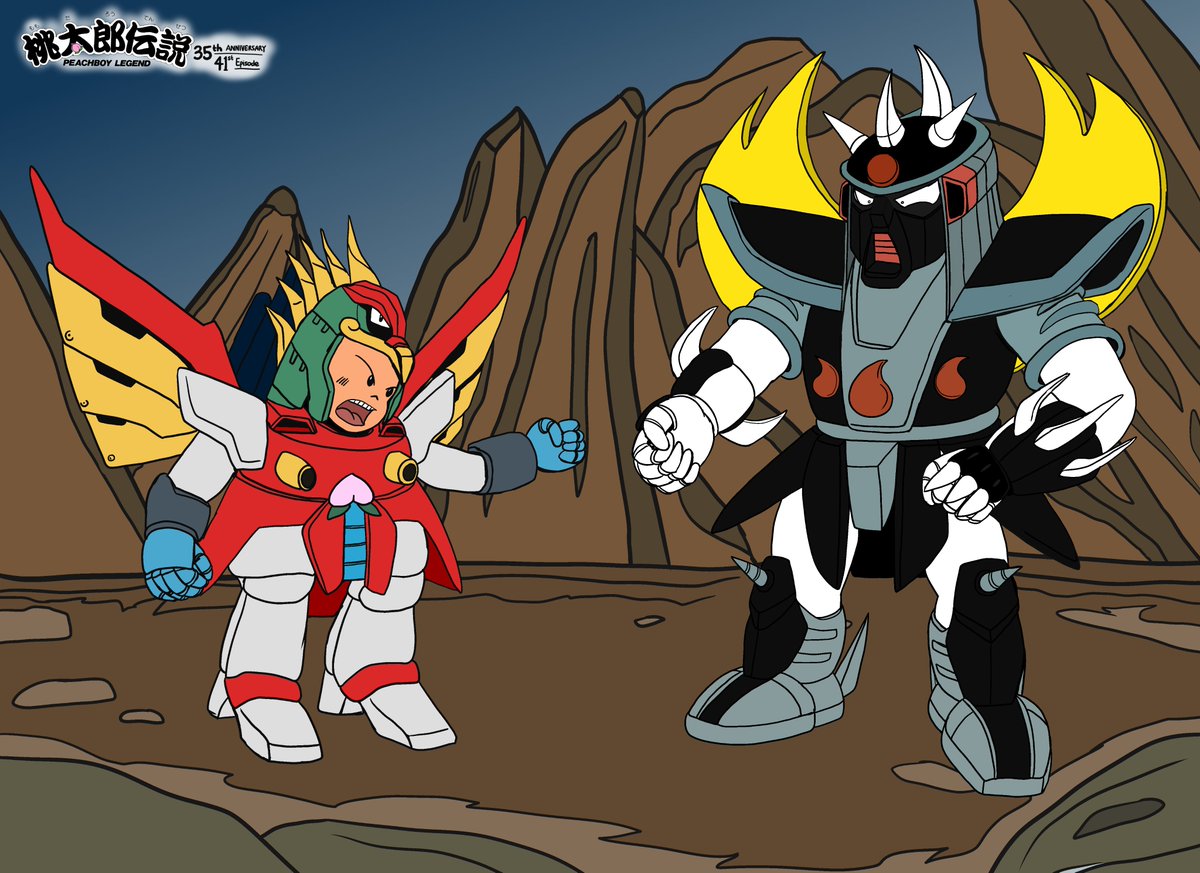 BerryRPGMakerB's tweet image. Today marks the 35th anniversary of the 41st episode of the Momotaro Densetsu Anime. If this episode never existed, I would have never created the Bushi Yoroi Maki series. And its not because of the episode itself. Its because of the enemy demon's armor, the Black Magnum.