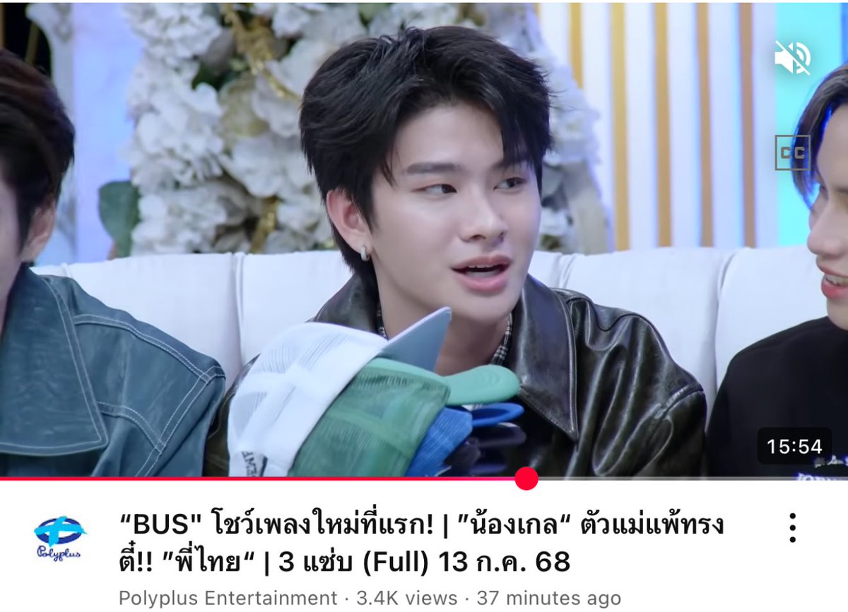 officiallybuu's tweet photo. น้องเกลตัวแม่แพ้ทรงตี๋ “พี่ไทย” เพิ่นว่า555555555555556555555555 น่ารักอะ https://t.co/bVsk6Yz9VG