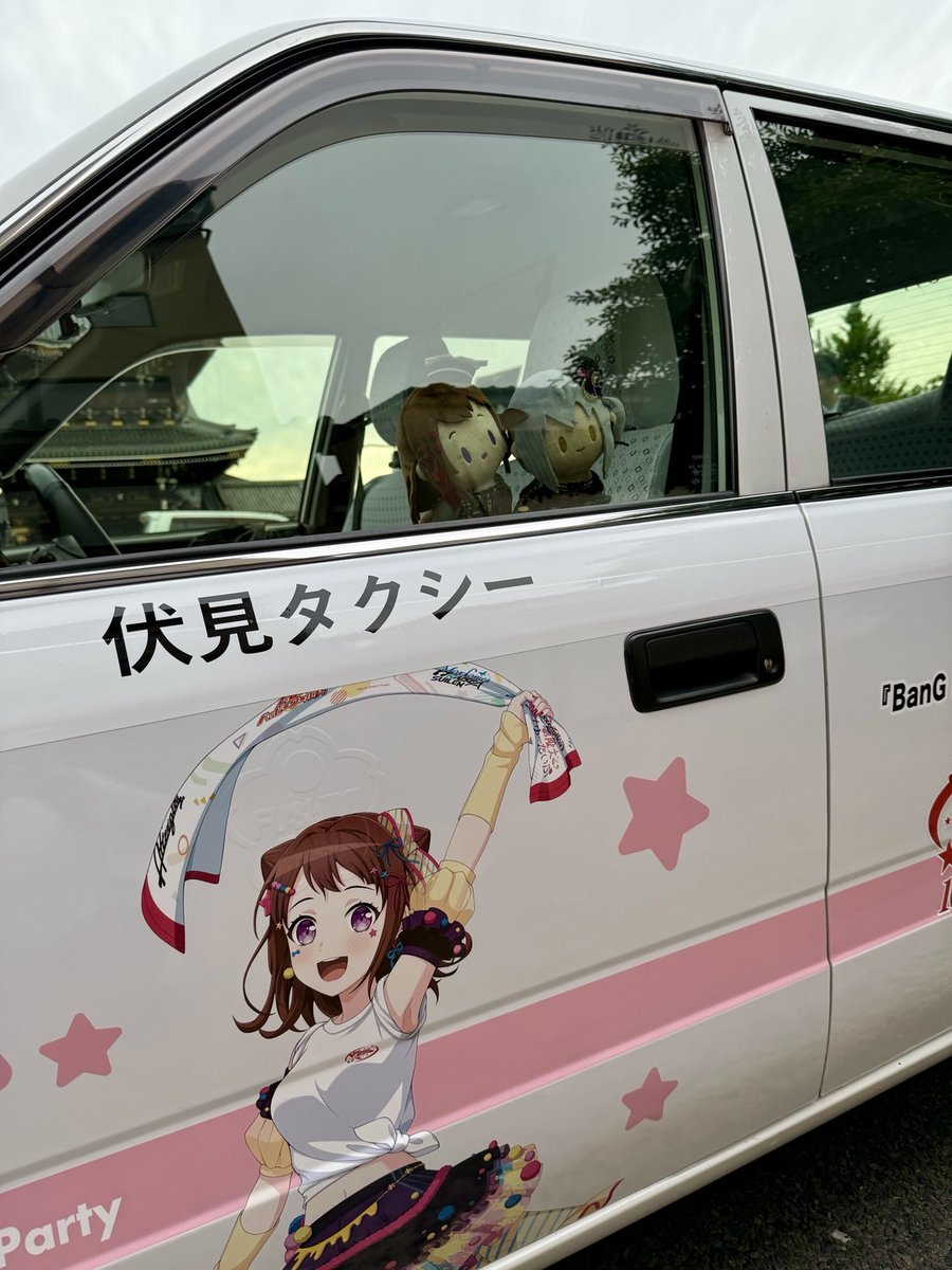 BanG Dream! 10周年の軌跡展【公式】 on X: 