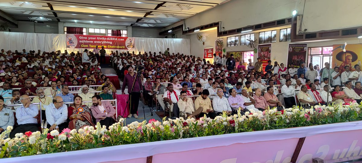 31 st All India conference of Our Kotak Mahindra Bank employees union was held in Hyderabad yesterday and today with large and enthusiastic participation of members. From Aibea com Rambabu , com Jayanath, com Paneendra and com AR Sujith Raju and myself were present.  Chief Human