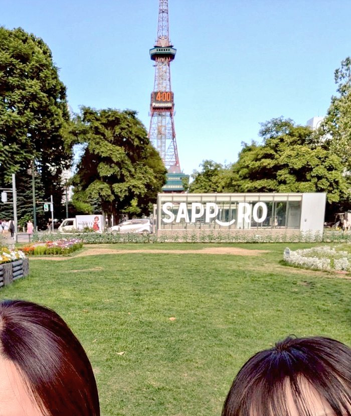 北海道に旅立ってきました✨
楽しくて素敵な時間過ごせたけど全然時間足りなかったー💦
また行くからね🥹🧡