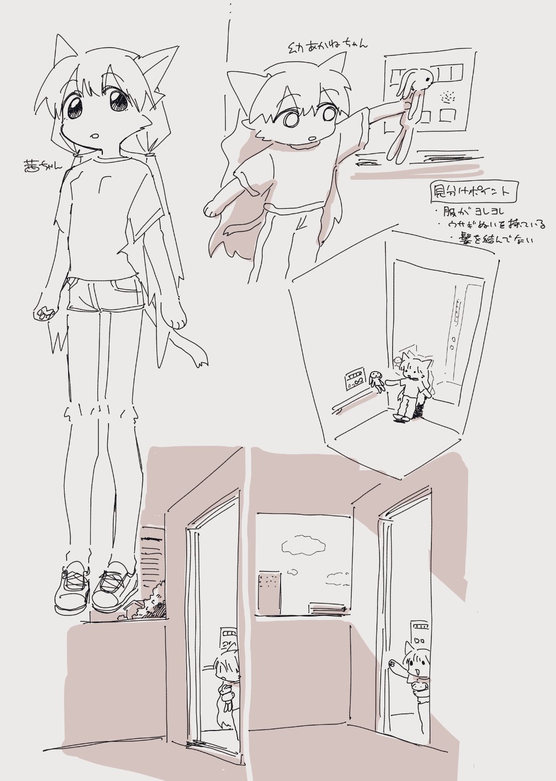 少年隊 - ⭐︎さいさい⭐︎ よんさい@COMITIA153 東5し21a (@3yo4yo5yo) / X