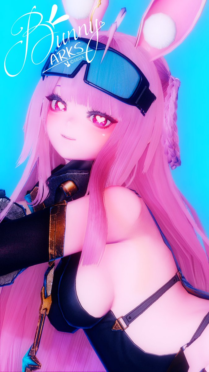 ｵﾊﾝﾖｰ🩷 
#ぷそかおようび 
#PSO2NGS_SS #ma7ロゴ 
#メンテの日じゃないけどssを貼る