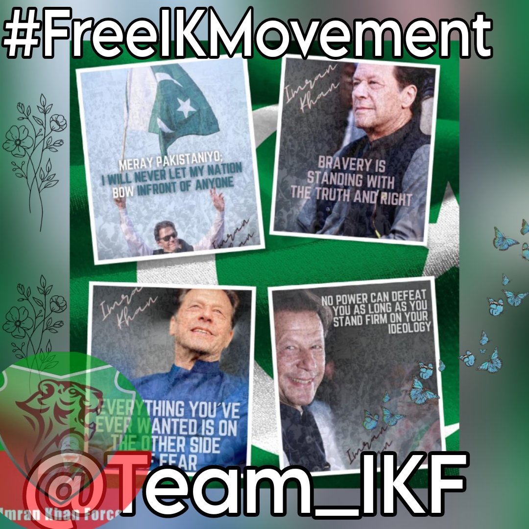 Asad (@asadanwarr) on Twitter photo کپتان کا ساتھ دینا ہمارے اوپر فرض ہے
ہم کسی صورت پیچھے نہیں ہٹیں گے
<a href="/Team_IKF/">Imran Khan Force</a>
#FreeIKMovement کپتان کا ساتھ دینا ہمارے اوپر فرض ہے
ہم کسی صورت پیچھے نہیں ہٹیں گے
<a href="/Team_IKF/">Imran Khan Force</a>
#FreeIKMovement
