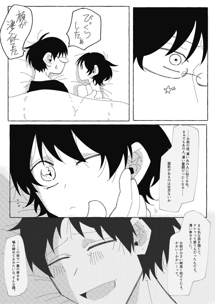 (1/2) 