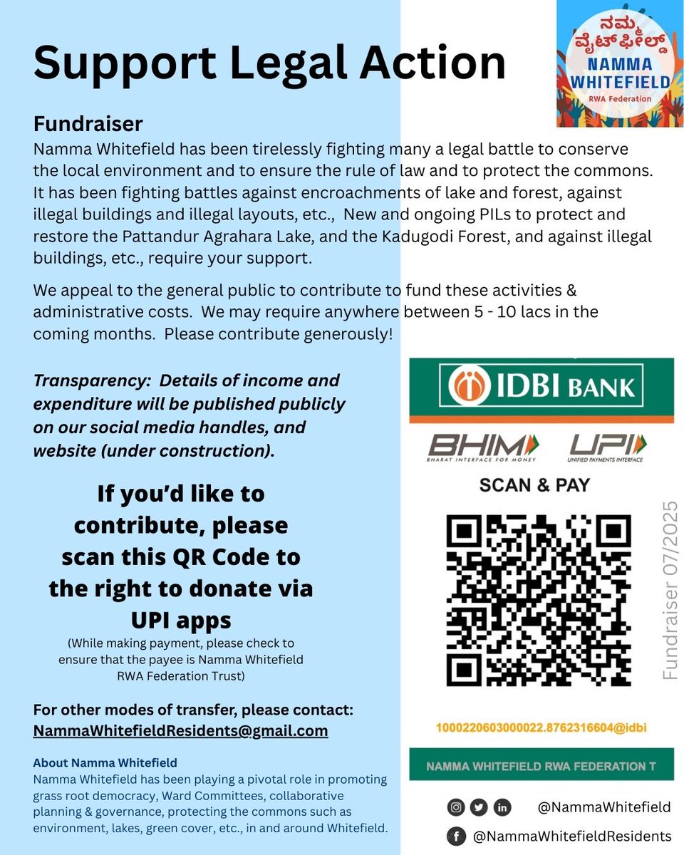 Save Pattandur Agrahara Lake (@pattandurlake) on Twitter photo Fundraiser Appeal
<a href="/NammaWhitefield/">ನಮ್ಮ ವೈಟ್ಫೀಲ್ಡ್ Namma Whitefield</a> is relentlessly fighting legal battles to protect lakes & forests, to oppose illegalities, & to uphold 'Rule of Law'.
Support us! 🙏🏼
Scan QR Code in the poster to donate!
#SaveLakes #SaveForests #SaveCommons #PublicInterest #SaveWhitefield Fundraiser Appeal
<a href="/NammaWhitefield/">ನಮ್ಮ ವೈಟ್ಫೀಲ್ಡ್ Namma Whitefield</a> is relentlessly fighting legal battles to protect lakes & forests, to oppose illegalities, & to uphold 'Rule of Law'.
Support us! 🙏🏼
Scan QR Code in the poster to donate!
#SaveLakes #SaveForests #SaveCommons #PublicInterest #SaveWhitefield