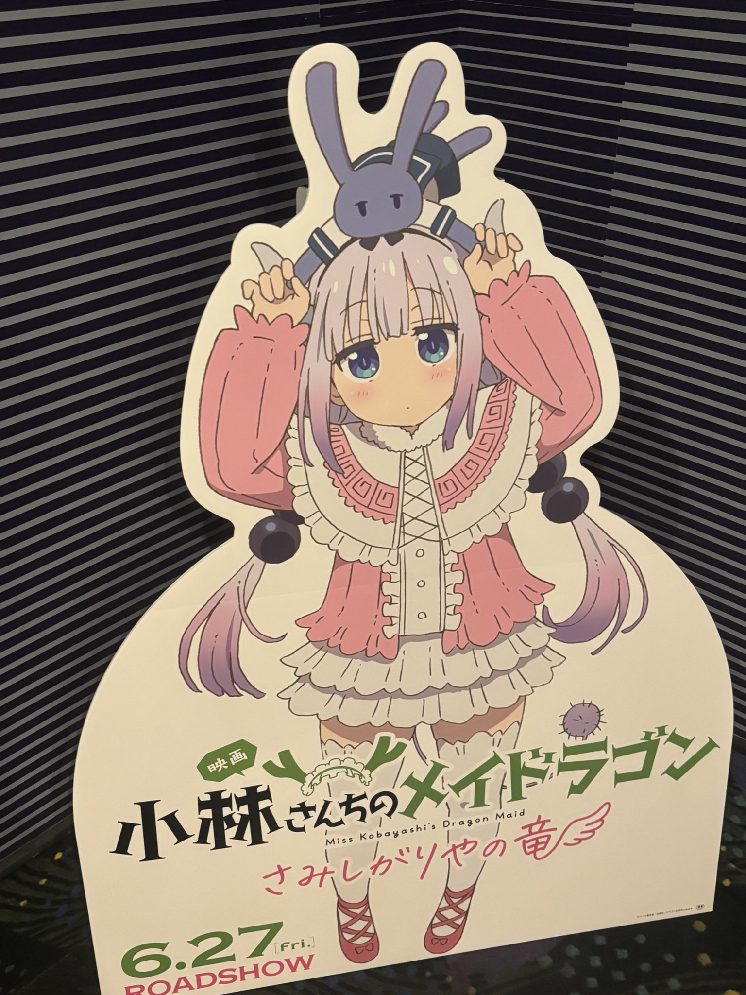 ふゆ　レイリードラゴン無し ワールド | セブンスドラゴンⅢ code:VFD 公式サイト