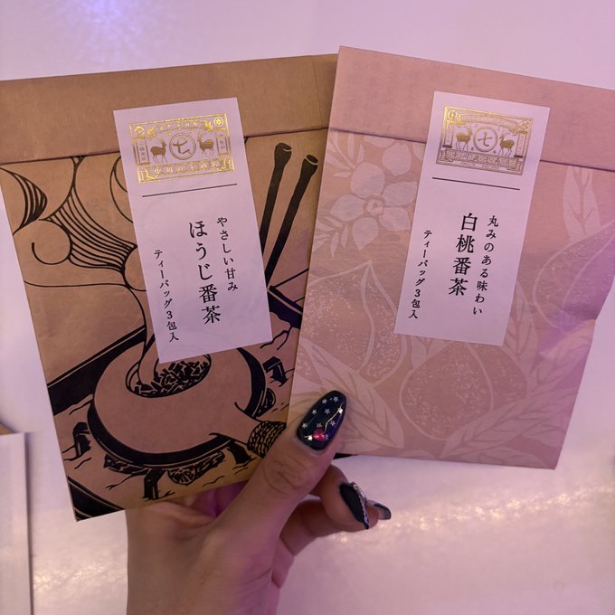 cafe＆bar cloris（クロリス）日本橋店のツイート