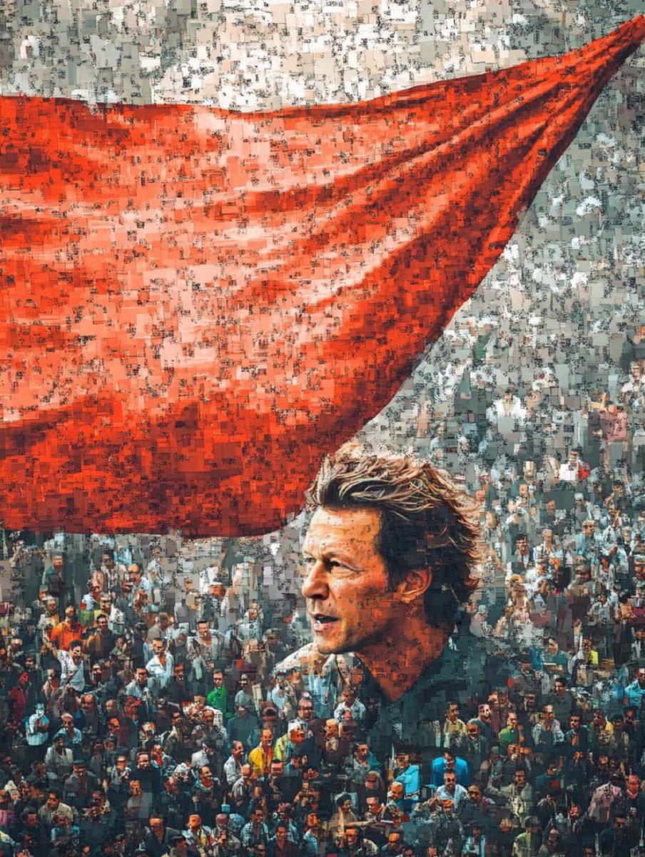 عوام عمران خان کے ساتھ ہیں 
الحمدللہ 

#FreeIKMovement