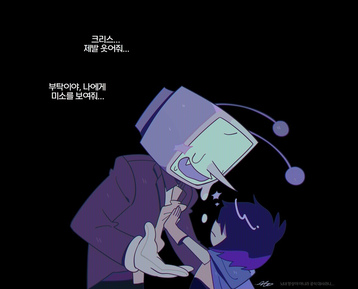 차빙수 tweet media