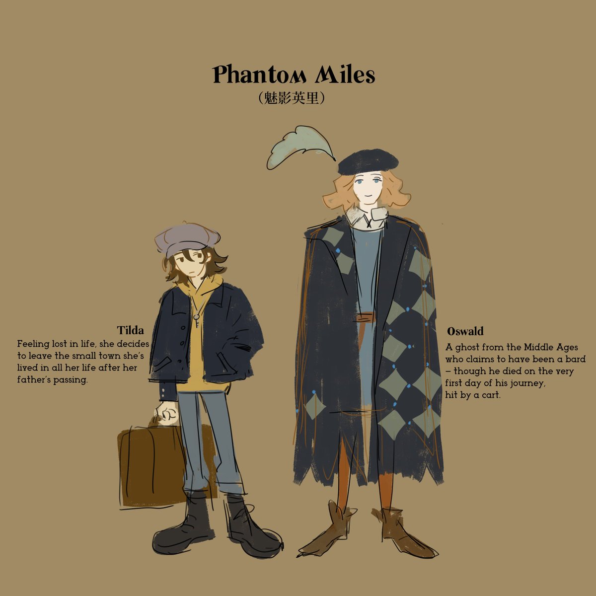 RuiRiell's tweet image. the recent images with a bit of medieval flavour are all from my graduation project Phantom Miles — a story about a road trip with a ghost from the Middle Ages. (I’ve been too lazy to post an intro until now😂