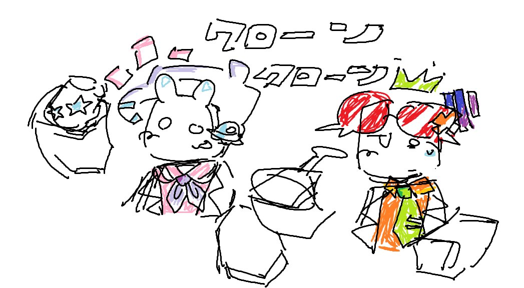 めろD🍓 (@meloD15meloD) / X