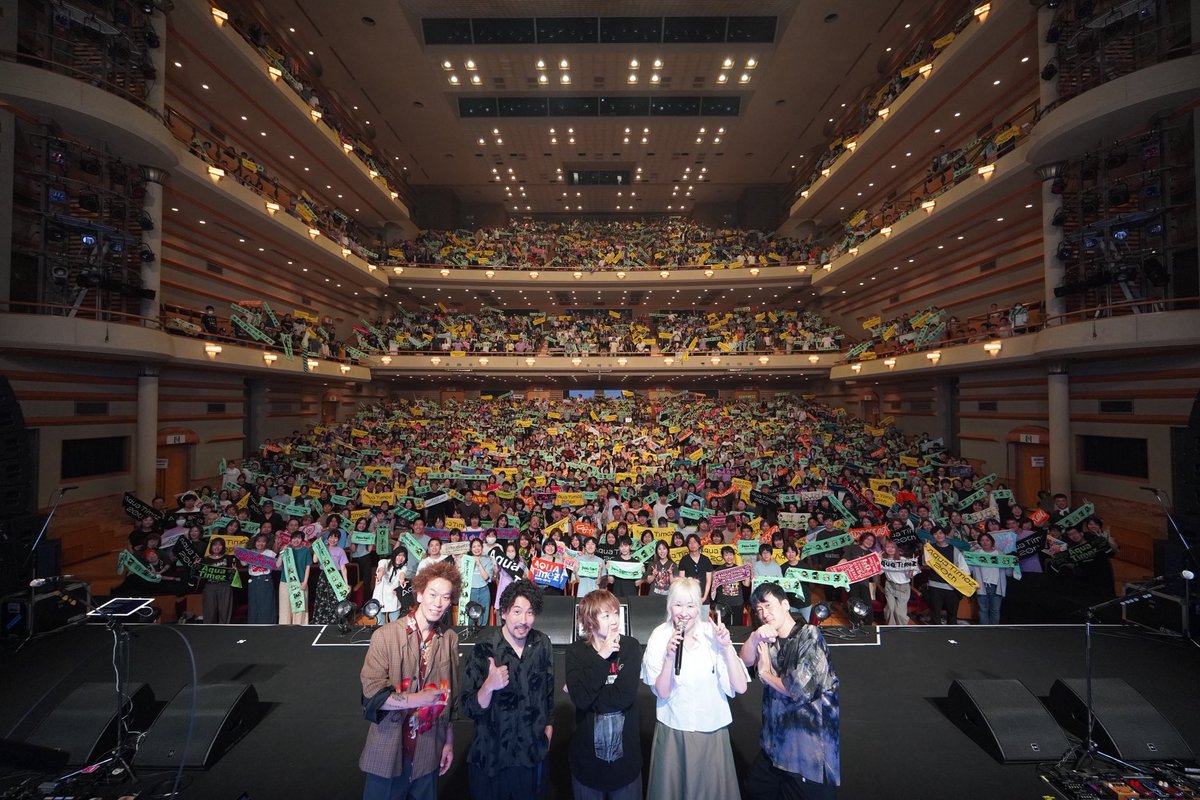 tasshi_drummer's tweet photo. 浜松、ありがとうございました！
またまた過去一更新できましたね。サイコーに盛り上がってめちゃくちゃ楽しかったー。ありがとう！！
#AquaTimez #アクトシティ浜松 https://t.co/hZfqboGtgV