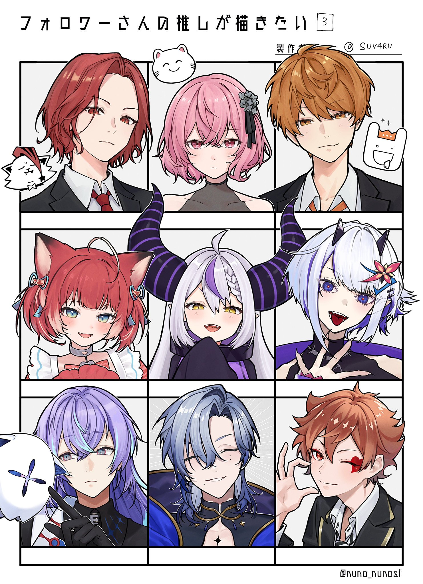 なつき です他の方のご購入はお控えください★手描きイラスト なつき です他の方のご購入はお控えください☆手描きイラスト
