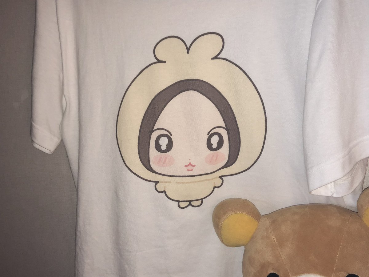 만두 잘익엇네요            엉히인데여