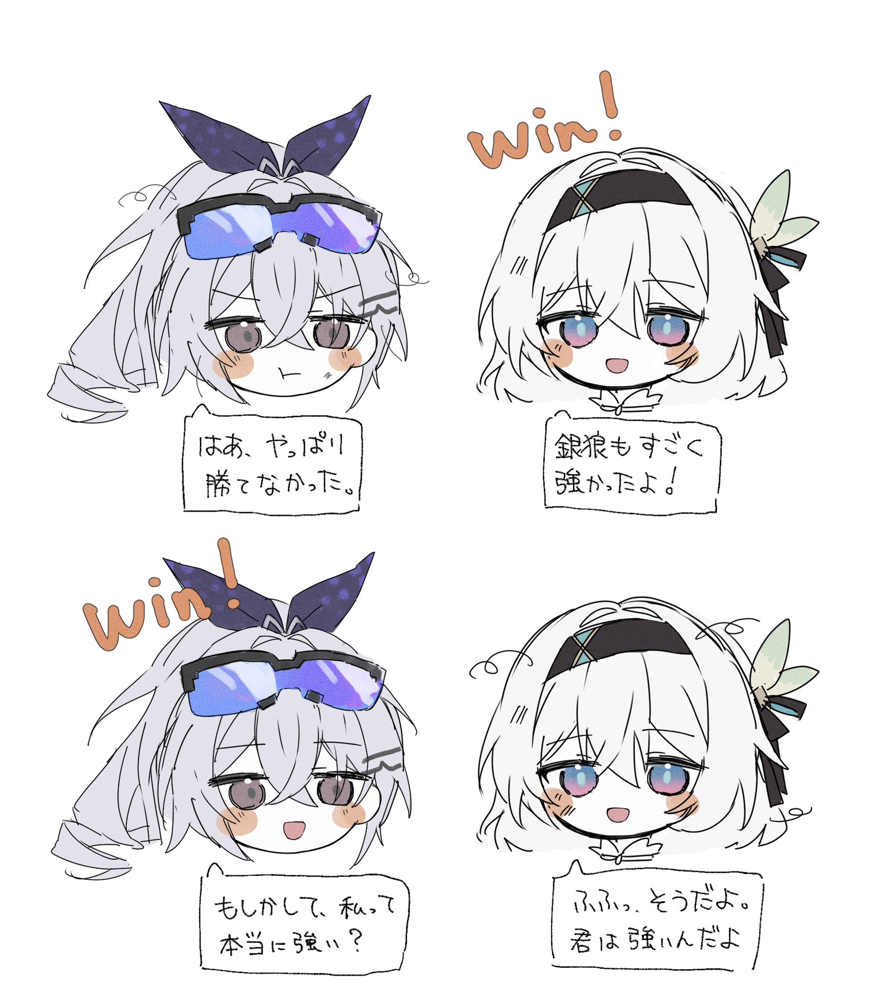夢遊 (@Hyb__muyuu) / X