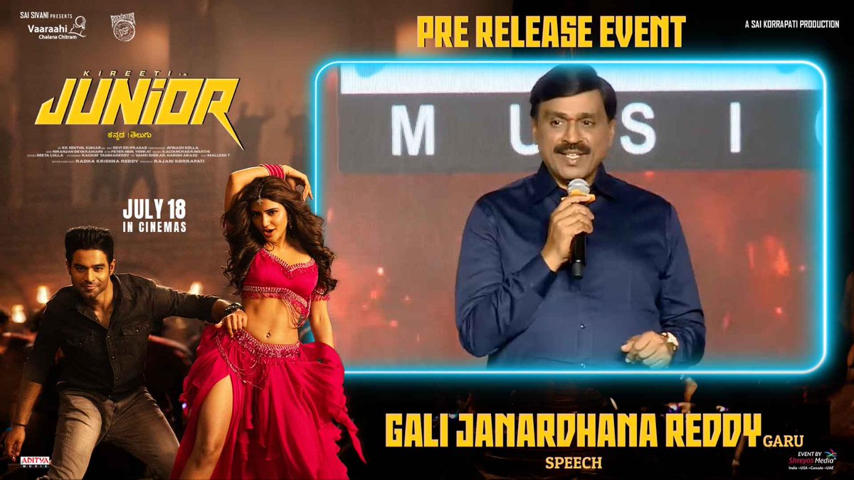 Shreyas Media (@shreyasgroup) on Twitter photo Watch #GaliJanardhanReddy Garu Speech at the #JUNIOR Grand Pre Release Event ❤🔥
▶️ youtu.be/hw0AjDrXt1w
Event By <a href="/shreyasgroup/">Shreyas Media</a>✌️
#Junior Grand release on July 18th ✨
#JuniorOnJuly18th #JuniorPreReleaseEvent
<a href="/geneliad/">Genelia Deshmukh</a> <a href="/KireetiOfficial/">Kireeti</a> <a href="/sreeleela14/">Sreeleela</a> <a href="/ThisIsDSP/">DEVI SRI PRASAD</a> Watch #GaliJanardhanReddy Garu Speech at the #JUNIOR Grand Pre Release Event ❤🔥
▶️ youtu.be/hw0AjDrXt1w
Event By <a href="/shreyasgroup/">Shreyas Media</a>✌️
#Junior Grand release on July 18th ✨
#JuniorOnJuly18th #JuniorPreReleaseEvent
<a href="/geneliad/">Genelia Deshmukh</a> <a href="/KireetiOfficial/">Kireeti</a> <a href="/sreeleela14/">Sreeleela</a> <a href="/ThisIsDSP/">DEVI SRI PRASAD</a>
