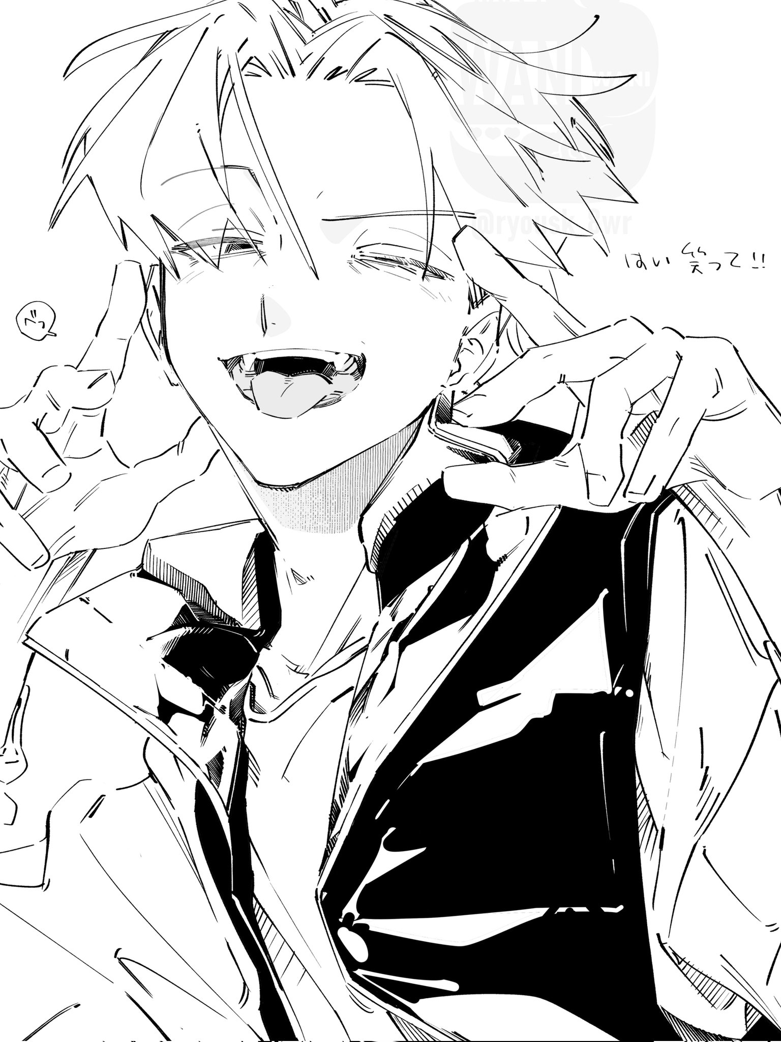 ᴺᵢₛₕᵢᵢ (@Nishii_sz) / X