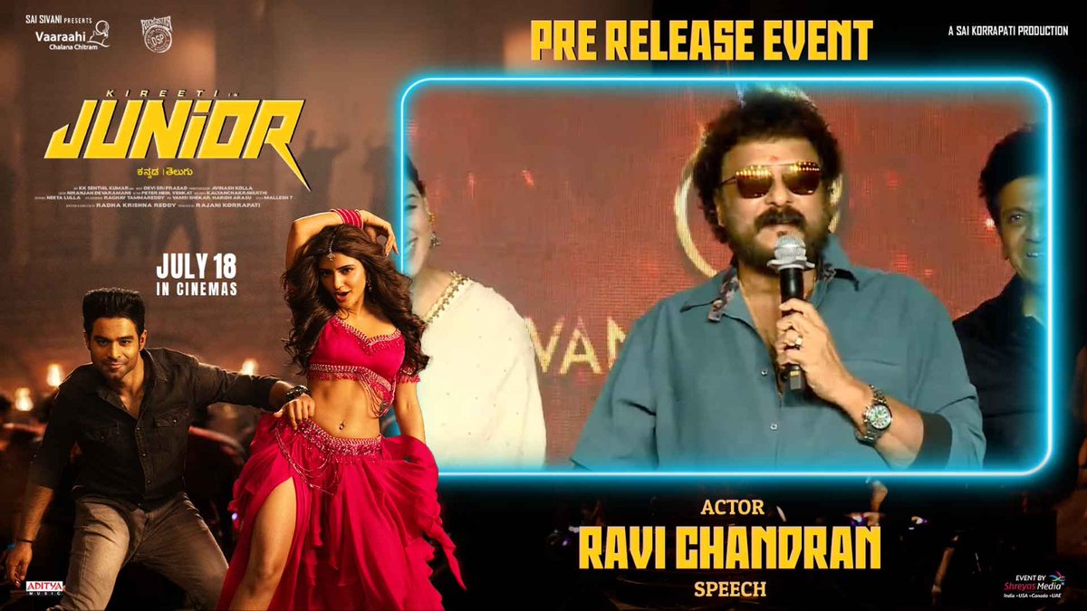 Shreyas Media (@shreyasgroup) on Twitter photo 'Let's celebrate this together, on screen from July 18th'💥💥
Watch Actor #RaviChandran Speech at the #JUNIOR Grand Pre Release Event ❤🔥
▶️ youtu.be/-ijGeSltlJY
Event By <a href="/shreyasgroup/">Shreyas Media</a>✌️
#Junior Grand release on July 18th ✨
#JuniorOnJuly18th #JuniorPreReleaseEvent 'Let's celebrate this together, on screen from July 18th'💥💥
Watch Actor #RaviChandran Speech at the #JUNIOR Grand Pre Release Event ❤🔥
▶️ youtu.be/-ijGeSltlJY
Event By <a href="/shreyasgroup/">Shreyas Media</a>✌️
#Junior Grand release on July 18th ✨
#JuniorOnJuly18th #JuniorPreReleaseEvent
