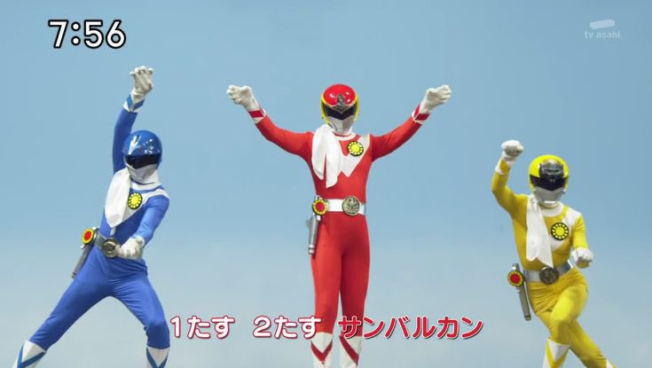 MisterFinnster's tweet image. I don't care if the actual show is bad, I feel like people do not appreciate the Sun Vulcan suits enough. Maybe my favorite Showa ranger designs ever, MAYBE second to JAKQ