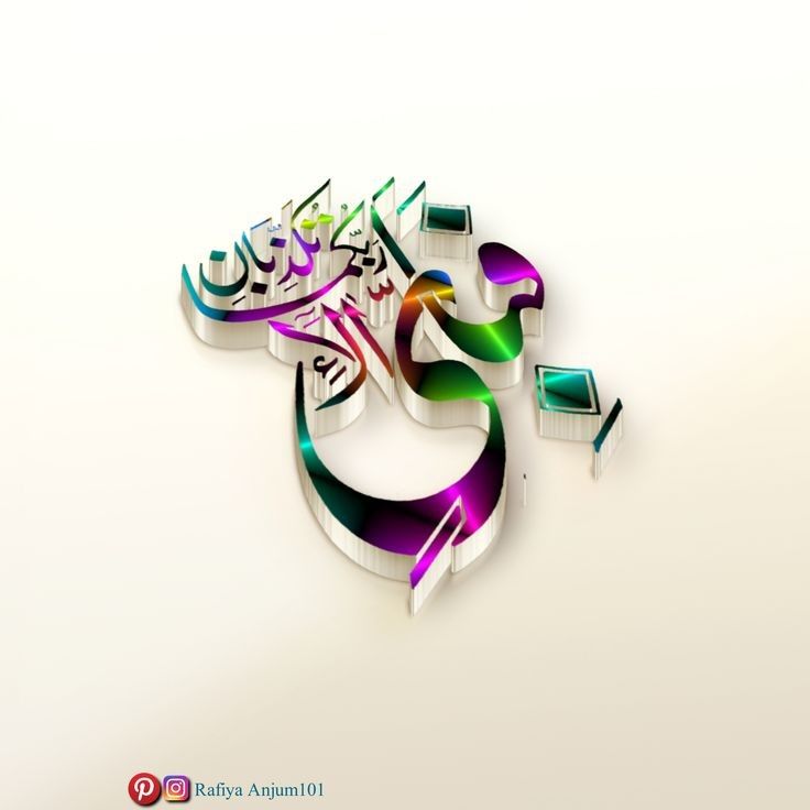 Muhammad Hilal (@m81mh) on Twitter photo #GPG
<a href="/Ghz97/">âªðððððððð ðŠððððâª</a> <a href="/m80mh/">Muhammad Hilal</a> <a href="/_oztr/">Ãzleâïž ðâªïž#Nika -àœŒ ð¯ïžð¥¶</a>
<a href="/Hfz672/">Hafeezâ€ð€ð</a> <a href="/Trq88/">âïžâžðÎ±ÉŸÎ¹Ï ðÏ
ÉŸÆÎ±È¥Î±à¿</a> <a href="/1lalh/">Muhammad Hilal</a>
<a href="/Ai092_/">ðŒð¡ð</a> <a href="/IK67_/">ðµïžðµïžðµïž</a> <a href="/_1rha/">ؚاؚا Ú©Û ÙØ§ÚÙÛ</a>
<a href="/glmsjd/">ðºððððð
âš</a> <a href="/Sc2017W/">SC2017</a>
<a href="/Sd_S10/">Sadam Rajput</a> <a href="/Hfz_2/">Abdul Hafeez</a>
<a href="/IK60K/">ðððððð¢ ðŸð ðððð</a>
<a href="/1Ashi5/">Aisha Hashmi</a>
<a href="/zz70m/">ðžAmeer Zahirðµð°</a>
<a href="/lilmne/">®Liliîš</a>
<a href="/PRx9k/">ð·ððððððð ð¹ðððâ</a>
<a href="/4mir_8/">Aamir Hayat Awan</a>
<a href="/9oshg/">ðž ÙÙØŽÛðž</a>
<a href="/anm40/">Anam Kanwal</a>
<a href="/4Usmn/">ð¡ðªð·ðª ð€ðŒð¶ðªð·</a>
<a href="/AS1k34/">Abrish Khan áµáµáµáµáµÊ·áµÊ³</a>
<a href="/__Libra1/">ððððð ððððð</a>
<a href="/1lsura/">ðð¡ ððð¡ð¢ð«ð«</a> <a href="/_i_tl/">HK</a>
<a href="/oz2au/">özleâïžîš#Nika -àœŒ ð«¶ð
±àœŒ-</a> <a href="/_Qpr1/">ð¬ððððꪫꀪꀚð«ððððâïž</a>
<a href="/Triq25/">‹ððªððð¢ð¢ðð ððð§ððŠâ€ž</a> <a href="/1lra2/">Ajnabi monda</a> <a href="/Fat9T/">Arshiað¥ð</a>
<a href="/Hfz48/">HáŽÒáŽáŽáŽ¢áŽÊ AáŽÊáŽÊ</a> <a href="/1Lvz0/">ð¿ð¶vðððð¶_ð</a> <a href="/Oz1au/">özleâïž -àœŒ</a>
<a href="/Ghz79/">â ðŸððð«ðððð ððððð â</a> <a href="/Ghz21/">âðð¡ðð³ðð¥ð ðððððâ</a> <a href="/A_2SF/">S Rahe</a> #GPG
<a href="/Ghz97/">âªðððððððð ðŠððððâª</a> <a href="/m80mh/">Muhammad Hilal</a> <a href="/_oztr/">Ãzleâïž ðâªïž#Nika -àœŒ ð¯ïžð¥¶</a>
<a href="/Hfz672/">Hafeezâ€ð€ð</a> <a href="/Trq88/">âïžâžðÎ±ÉŸÎ¹Ï ðÏ
ÉŸÆÎ±È¥Î±à¿</a> <a href="/1lalh/">Muhammad Hilal</a>
<a href="/Ai092_/">ðŒð¡ð</a> <a href="/IK67_/">ðµïžðµïžðµïž</a> <a href="/_1rha/">ؚاؚا Ú©Û ÙØ§ÚÙÛ</a>
<a href="/glmsjd/">ðºððððð
âš</a> <a href="/Sc2017W/">SC2017</a>
<a href="/Sd_S10/">Sadam Rajput</a> <a href="/Hfz_2/">Abdul Hafeez</a>
<a href="/IK60K/">ðððððð¢ ðŸð ðððð</a>
<a href="/1Ashi5/">Aisha Hashmi</a>
<a href="/zz70m/">ðžAmeer Zahirðµð°</a>
<a href="/lilmne/">®Liliîš</a>
<a href="/PRx9k/">ð·ððððððð ð¹ðððâ</a>
<a href="/4mir_8/">Aamir Hayat Awan</a>
<a href="/9oshg/">ðž ÙÙØŽÛðž</a>
<a href="/anm40/">Anam Kanwal</a>
<a href="/4Usmn/">ð¡ðªð·ðª ð€ðŒð¶ðªð·</a>
<a href="/AS1k34/">Abrish Khan áµáµáµáµáµÊ·áµÊ³</a>
<a href="/__Libra1/">ððððð ððððð</a>
<a href="/1lsura/">ðð¡ ððð¡ð¢ð«ð«</a> <a href="/_i_tl/">HK</a>
<a href="/oz2au/">özleâïžîš#Nika -àœŒ ð«¶ð
±àœŒ-</a> <a href="/_Qpr1/">ð¬ððððꪫꀪꀚð«ððððâïž</a>
<a href="/Triq25/">‹ððªððð¢ð¢ðð ððð§ððŠâ€ž</a> <a href="/1lra2/">Ajnabi monda</a> <a href="/Fat9T/">Arshiað¥ð</a>
<a href="/Hfz48/">HáŽÒáŽáŽáŽ¢áŽÊ AáŽÊáŽÊ</a> <a href="/1Lvz0/">ð¿ð¶vðððð¶_ð</a> <a href="/Oz1au/">özleâïž -àœŒ</a>
<a href="/Ghz79/">â ðŸððð«ðððð ððððð â</a> <a href="/Ghz21/">âðð¡ðð³ðð¥ð ðððððâ</a> <a href="/A_2SF/">S Rahe</a>