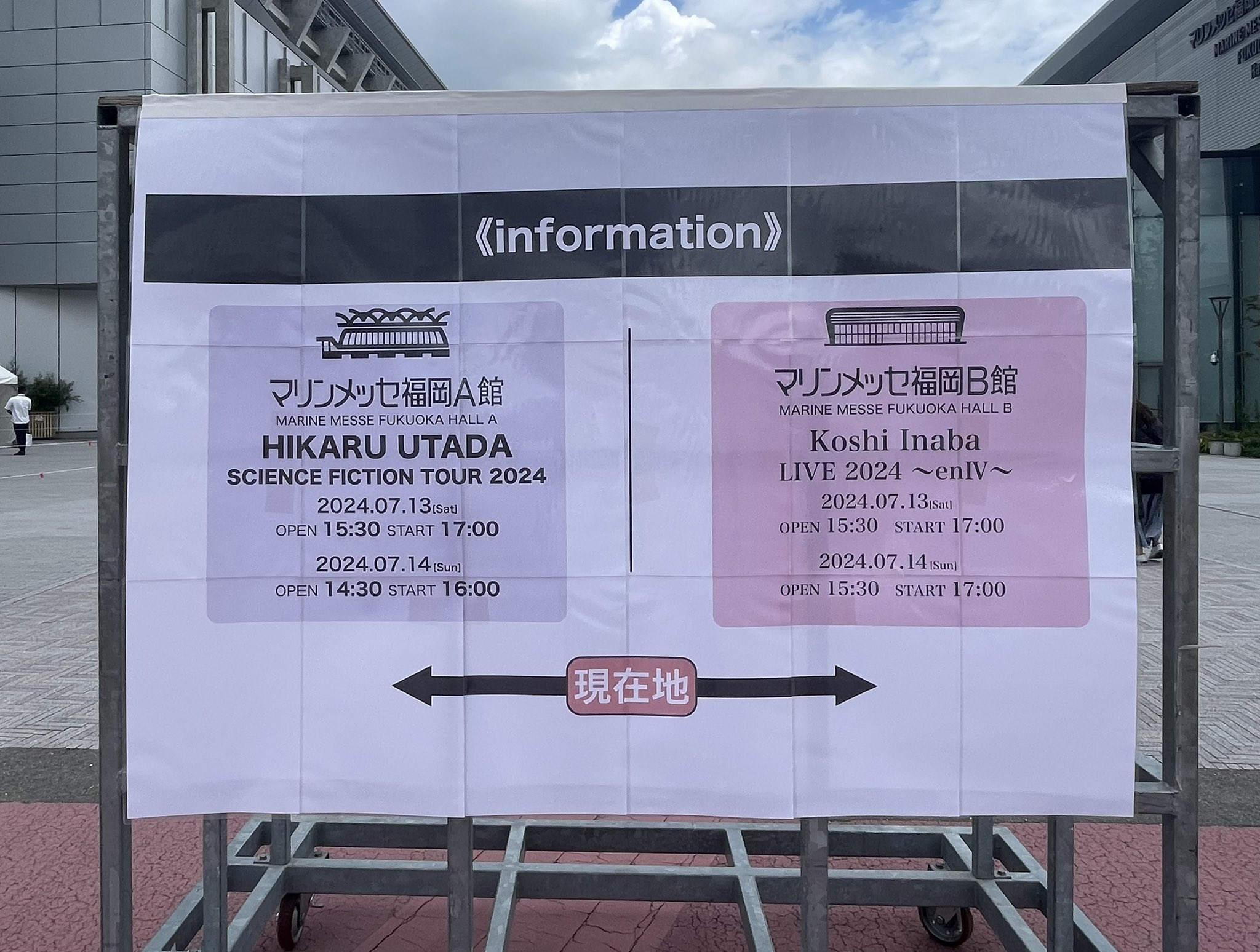 稲葉浩志 enIII メモリアル サイン プレート ライブ マリンメッセ 福岡 Amazon.co.jp: B'z 稲葉さん enⅢ サインプレート（日本ガイシ