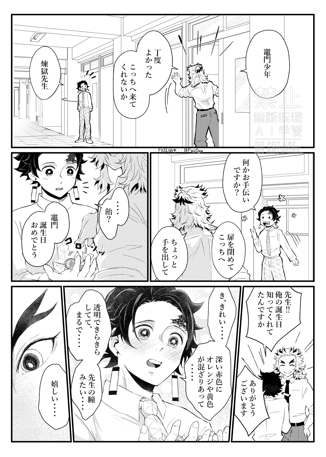 ちきろ🐓ソ13b (@chikironron57) / X
