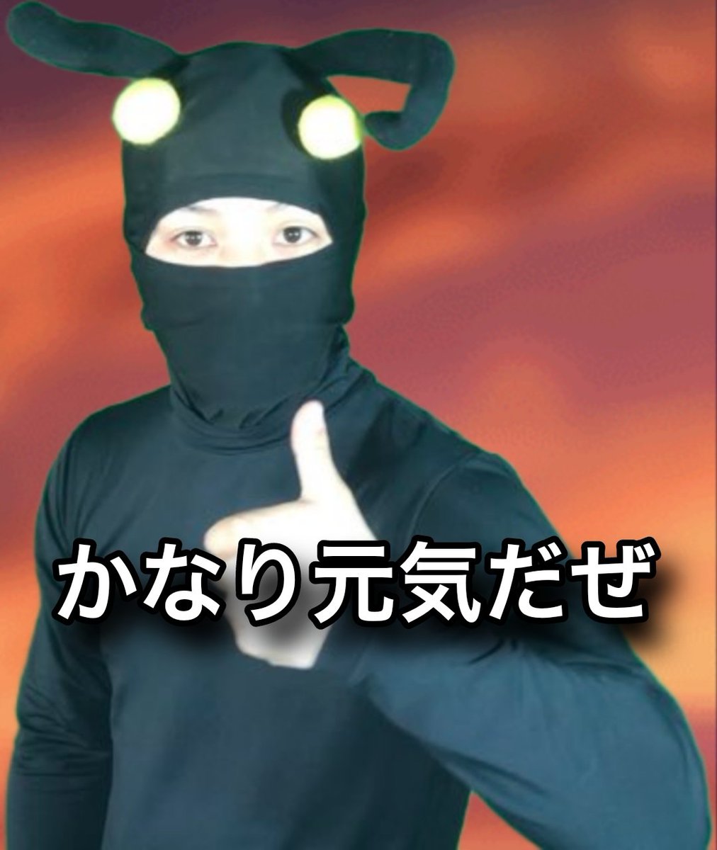 ふ、そろそろいづこが見たいだろ？
もうちょい待ってな！