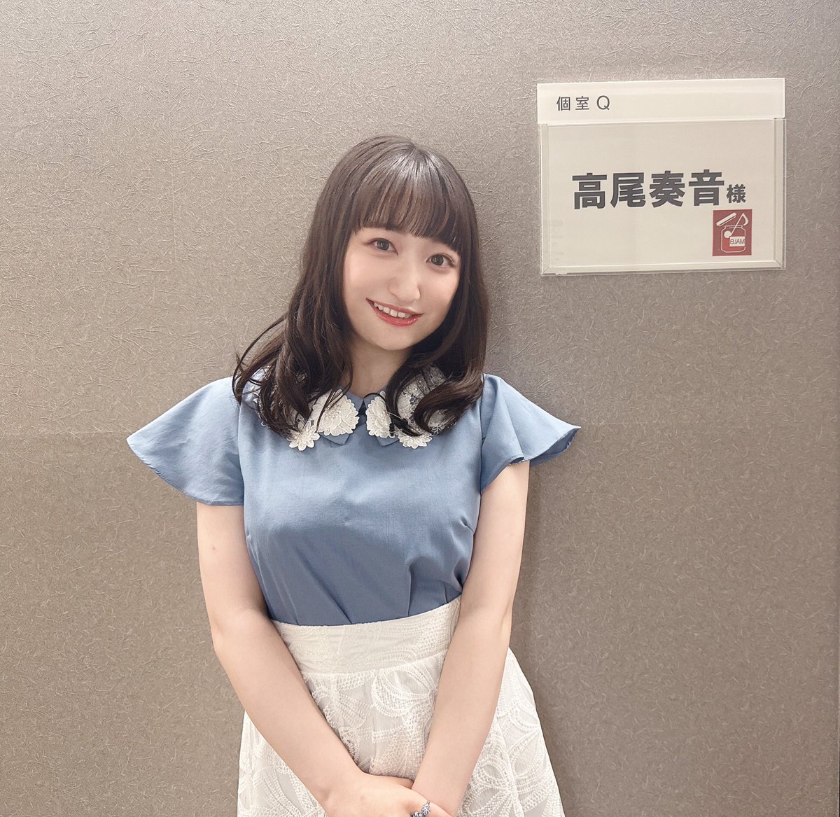 ✨📺お知らせです📺✨ 8/10(日)23:15〜 放送予定、 テレビ朝日系列