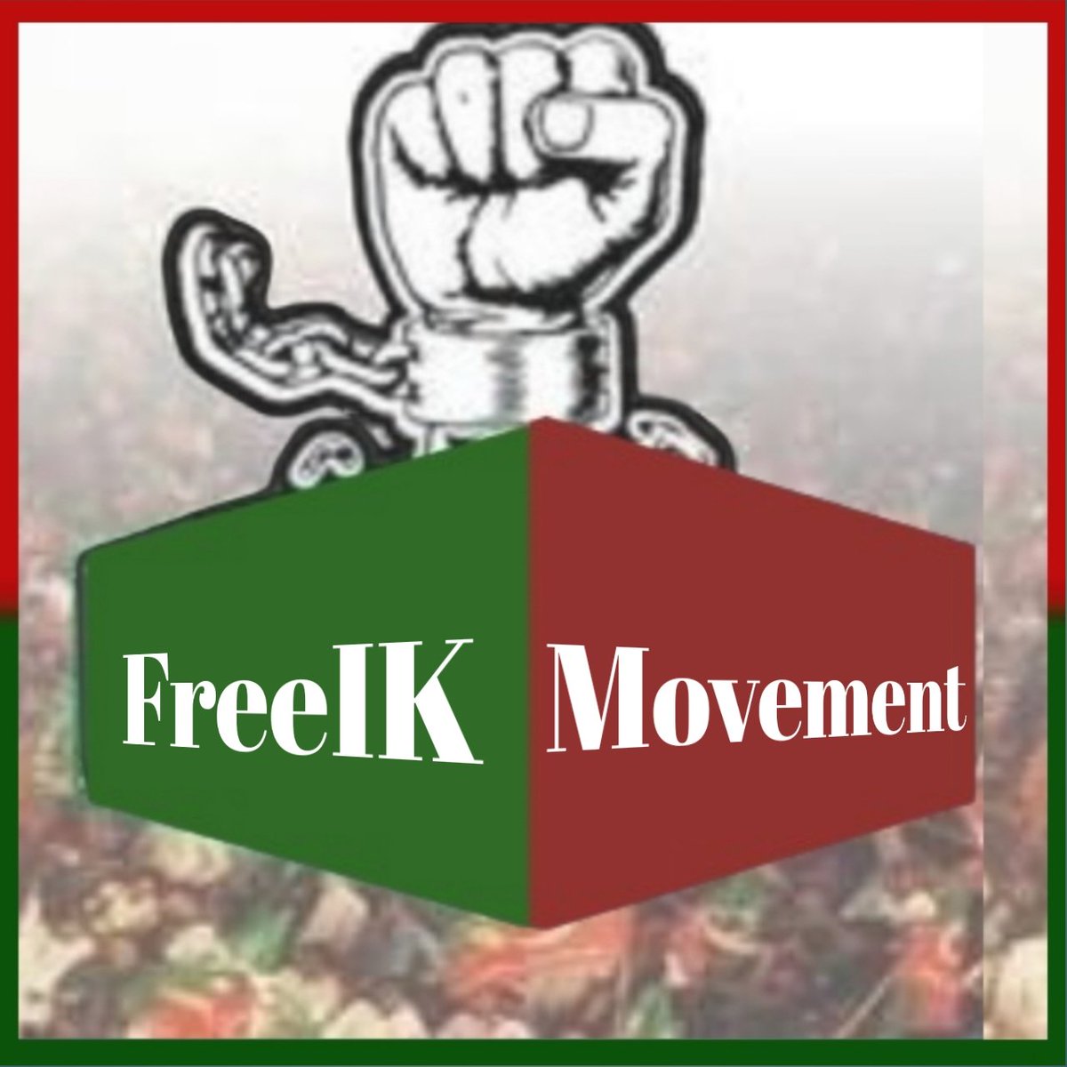 کپتان کے خلاف ہر سازش کو ہم دفن کریں گے 
<a href="/Team_IKF/">Imran Khan Force</a> 
#FreeIKMovement