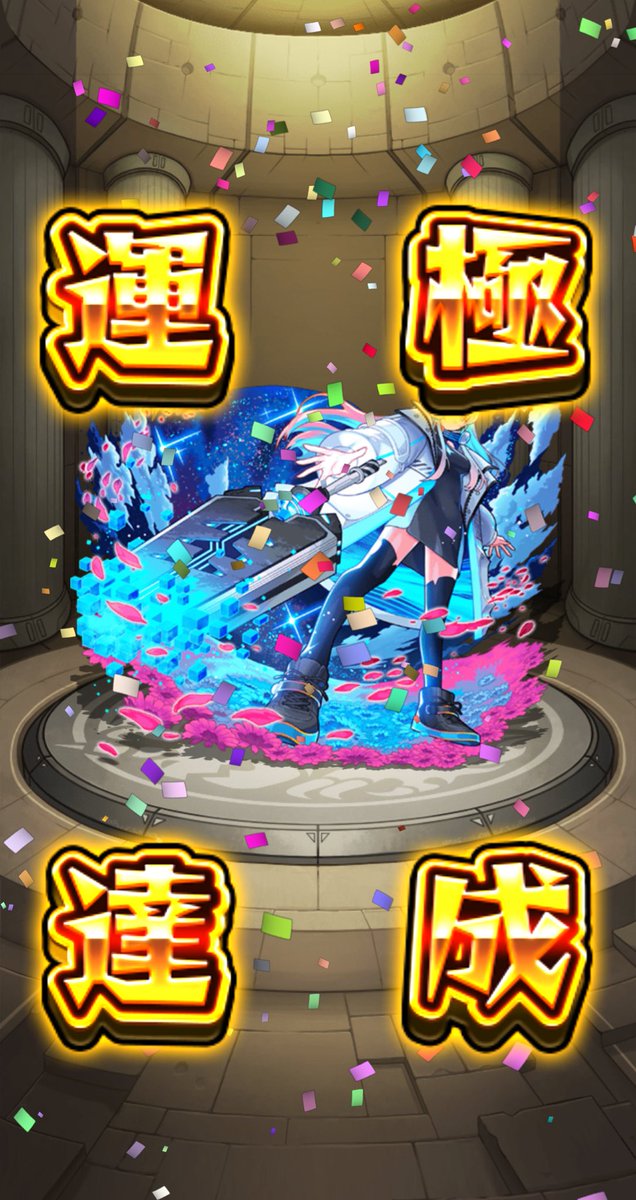 ❤️ サキ様❤️ Asaki🪷 (@Asaki0_0y) / Posts / X