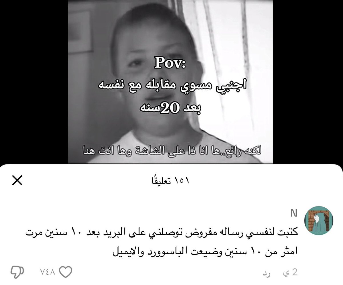 A8nsr's tweet image. 