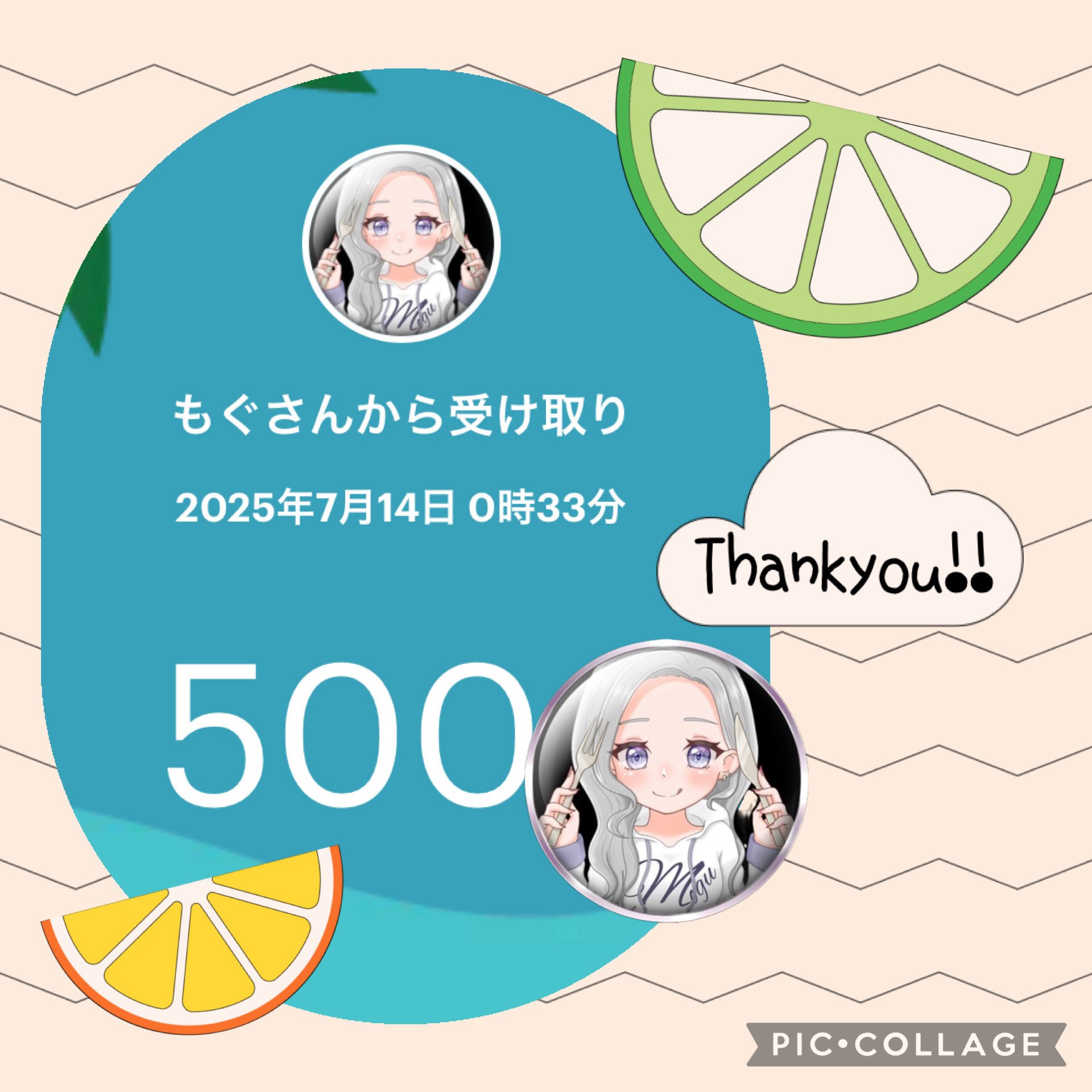 もぐちゃんページ 大食い主婦もぐちゃん (@mogu207) / X
