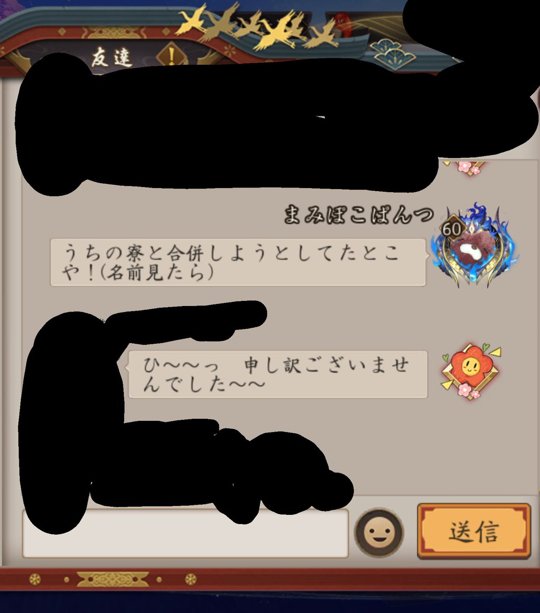 まみぽこぱんつ tweet media