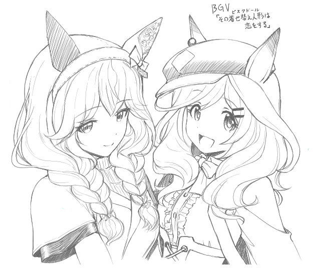 課長@西野映一 tweet media